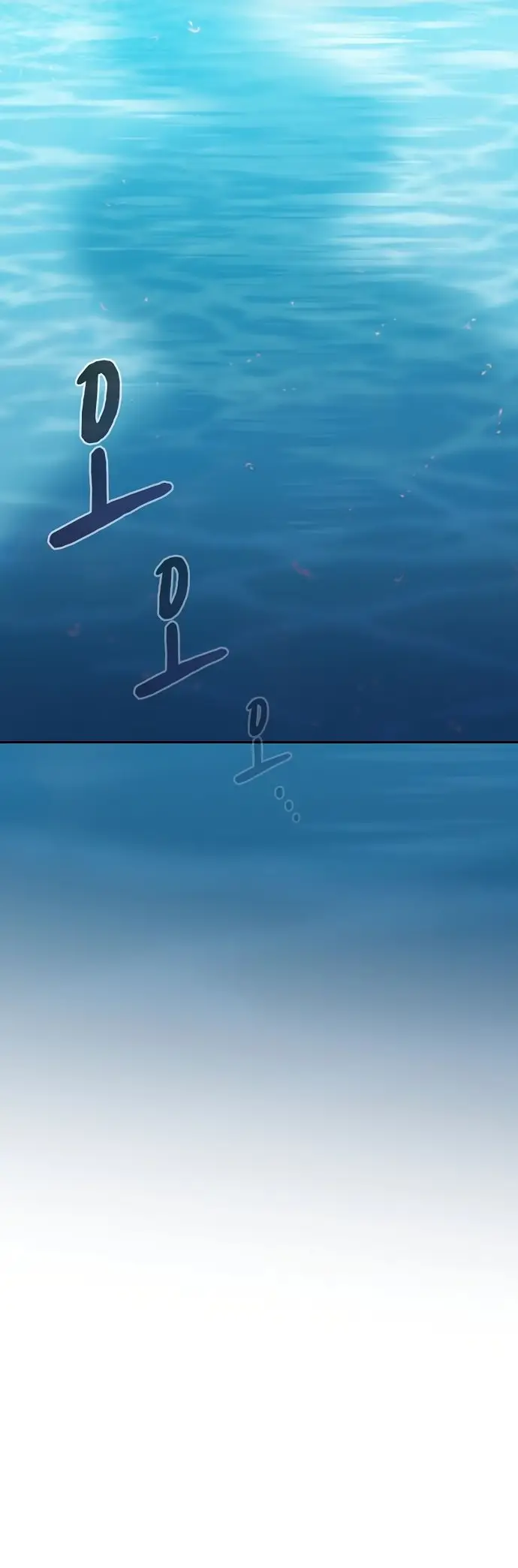 Страница 42 главы 19 манги Цивилизация мудрецов / Nebula's Civilization