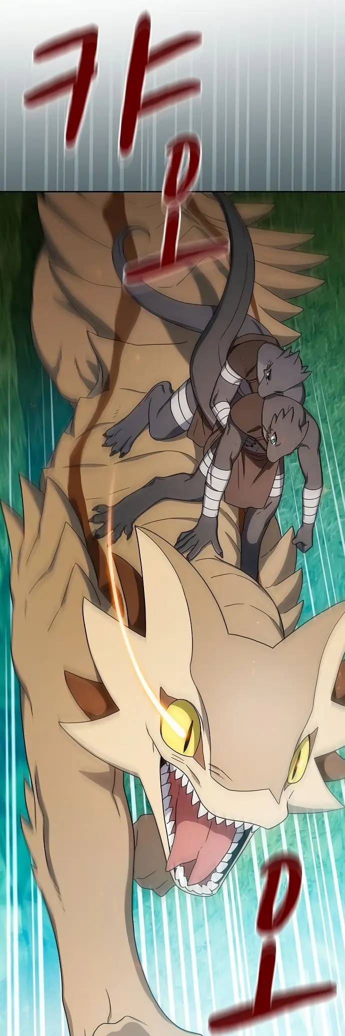 Страница 65 главы 19 манги Цивилизация мудрецов / Nebula's Civilization