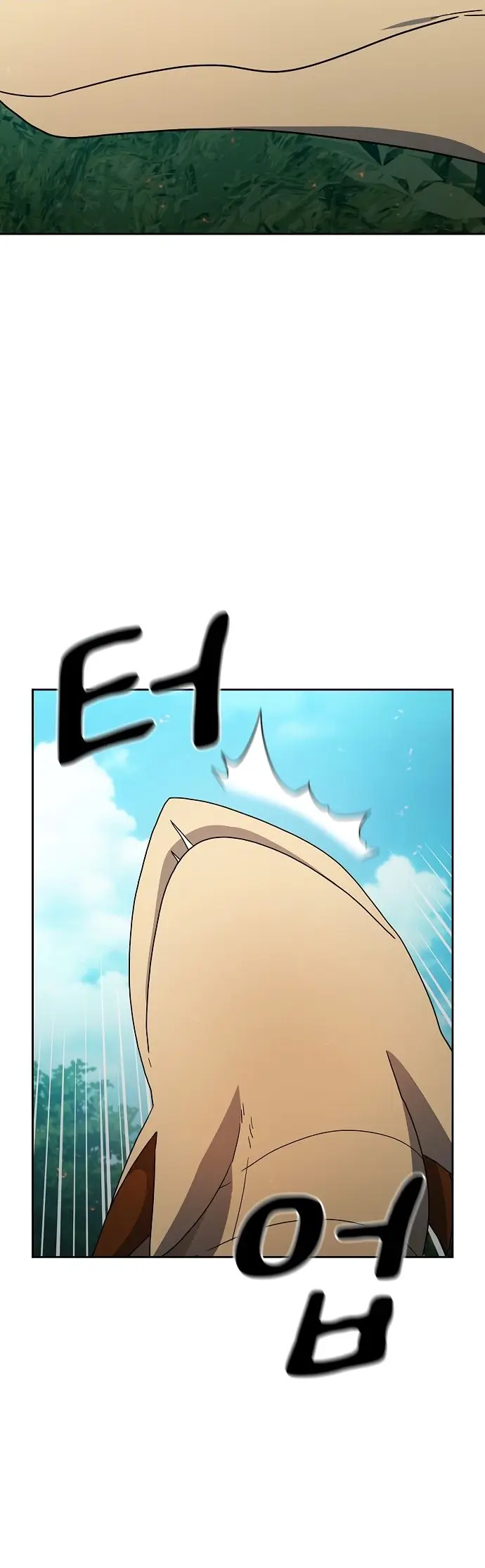 Страница 70 главы 19 манги Цивилизация мудрецов / Nebula's Civilization