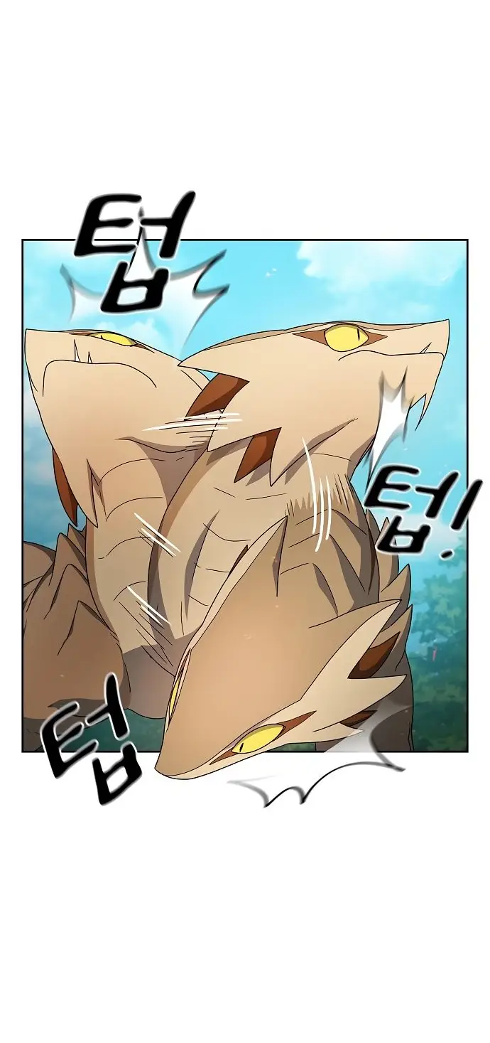 Страница 72 главы 19 манги Цивилизация мудрецов / Nebula's Civilization