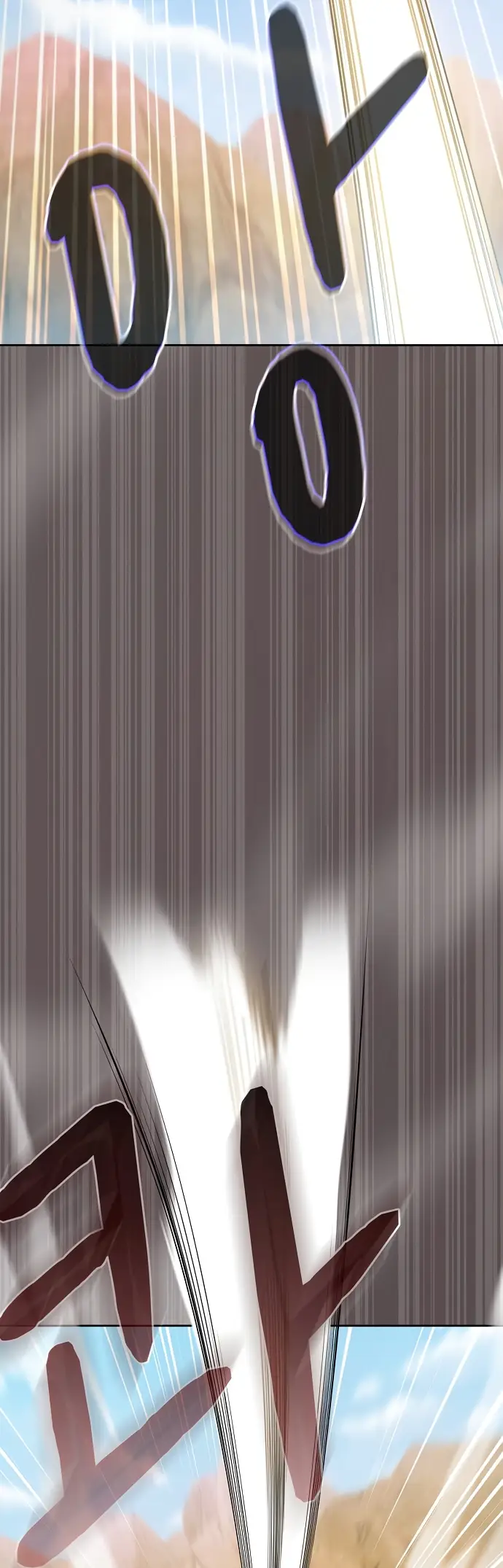 Страница 19 главы 5 манги Цивилизация мудрецов / Nebula's Civilization