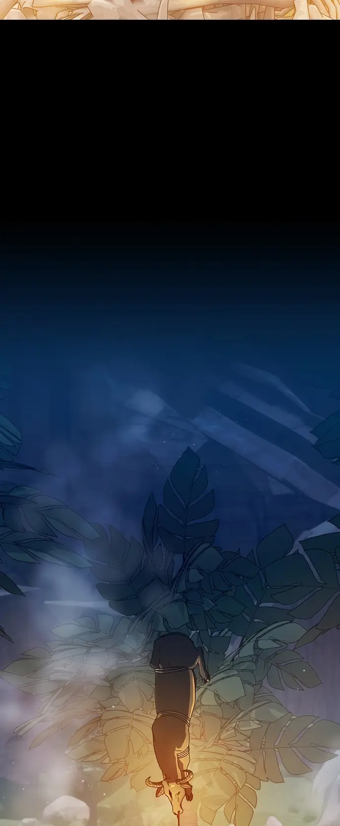 Страница 26 главы 5 манги Цивилизация мудрецов / Nebula's Civilization