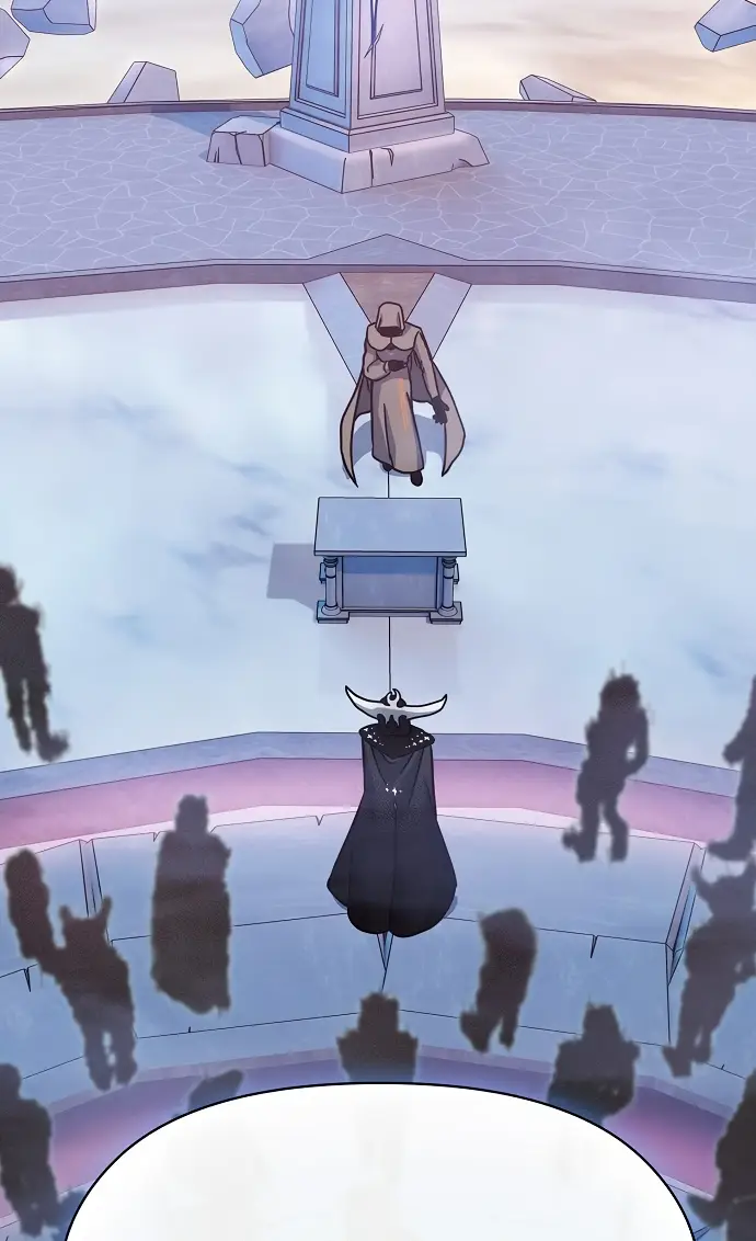 Страница 13 главы 2 манги Цивилизация мудрецов / Nebula's Civilization