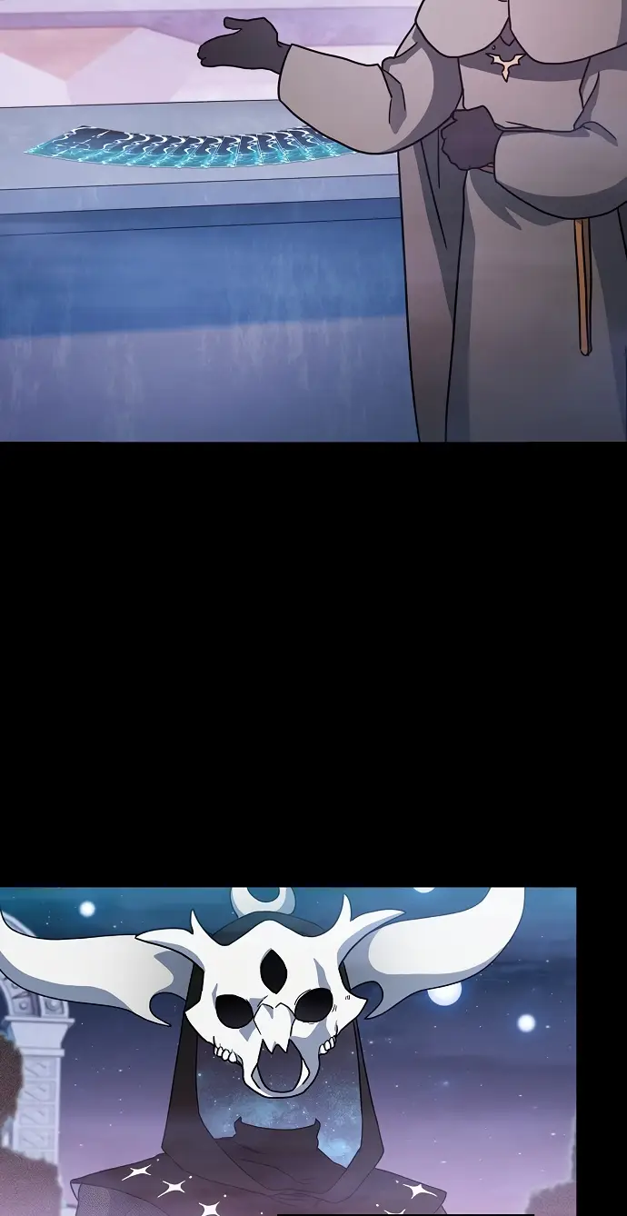 Страница 28 главы 2 манги Цивилизация мудрецов / Nebula's Civilization