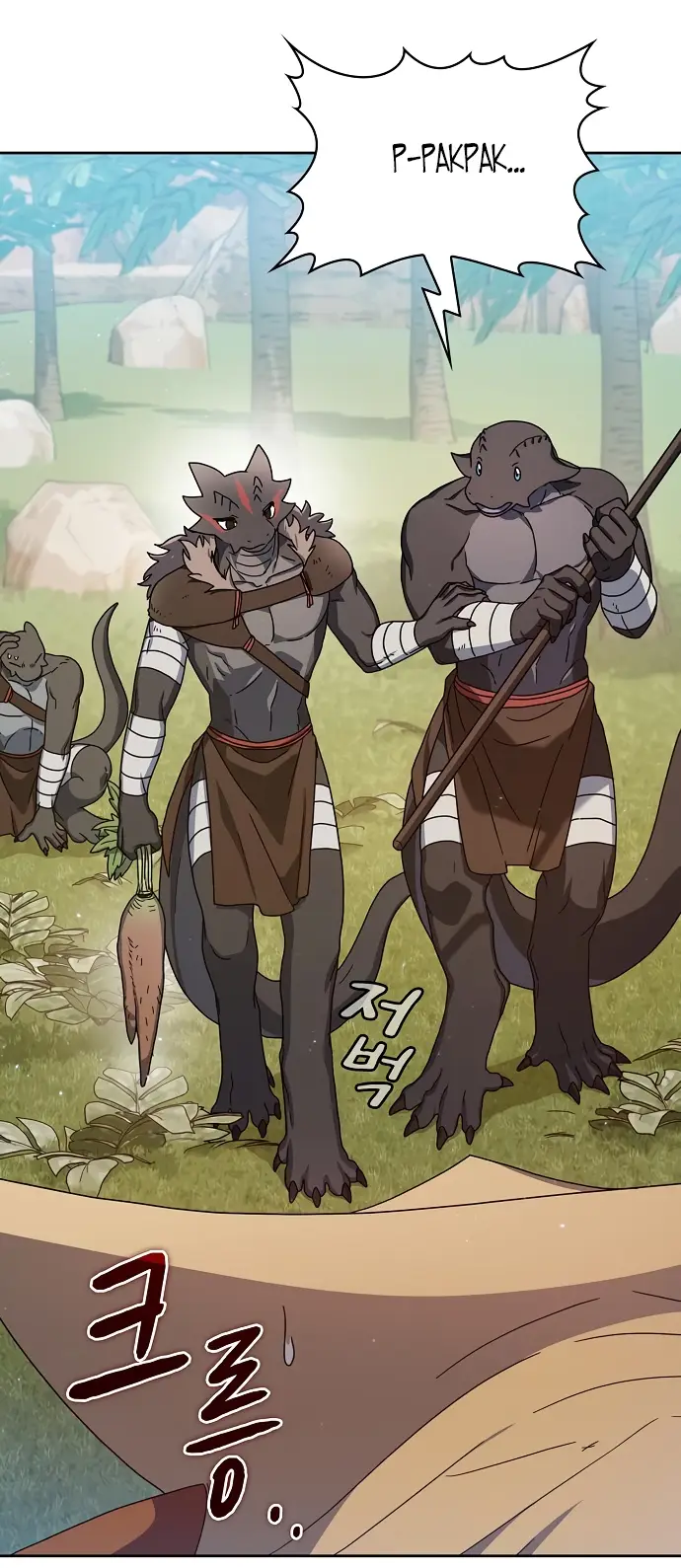 Страница 8 главы 8 манги Цивилизация мудрецов / Nebula's Civilization