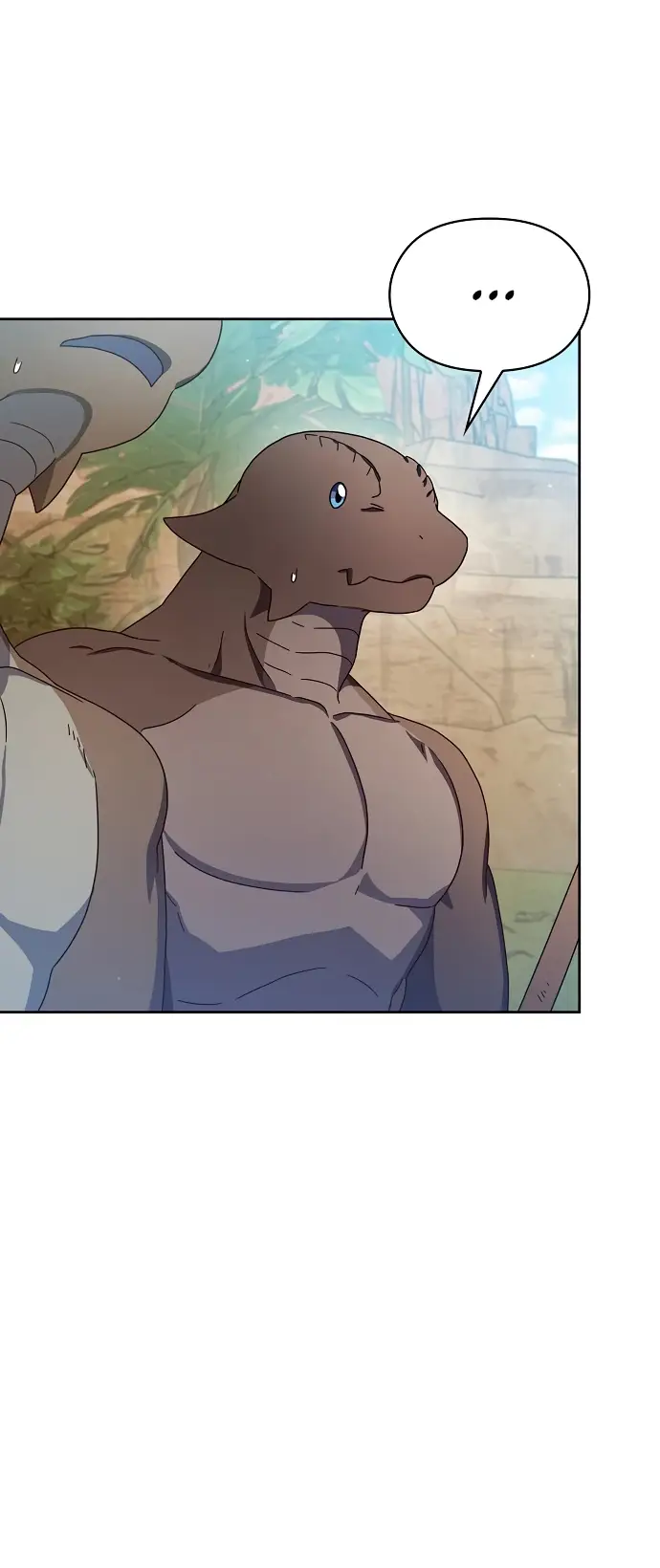 Страница 23 главы 8 манги Цивилизация мудрецов / Nebula's Civilization