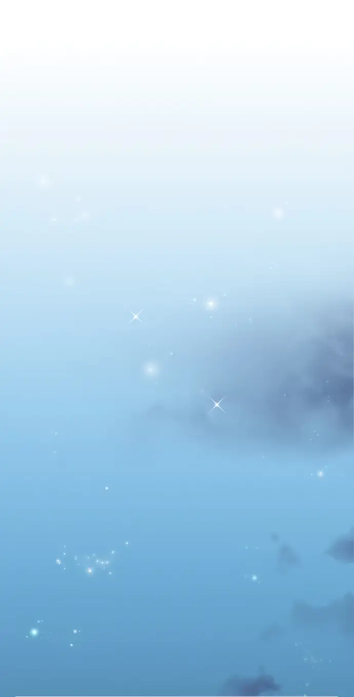 Страница 54 главы 8 манги Цивилизация мудрецов / Nebula's Civilization