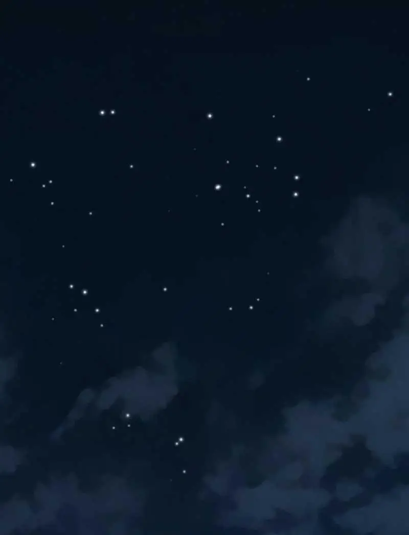 Страница 7 главы 27 манги Цивилизация мудрецов / Nebula's Civilization