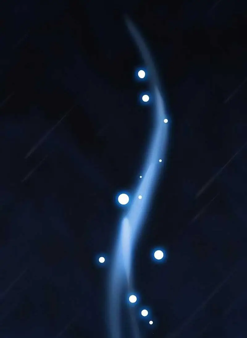 Страница 37 главы 27 манги Цивилизация мудрецов / Nebula's Civilization