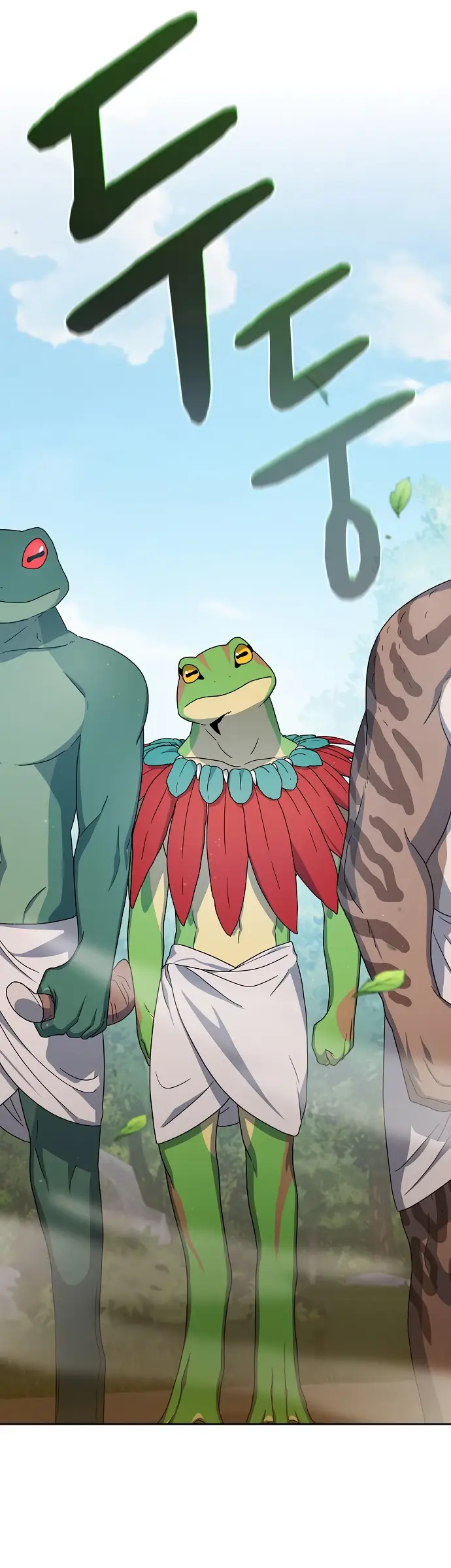 Страница 58 главы 14 манги Цивилизация мудрецов / Nebula's Civilization