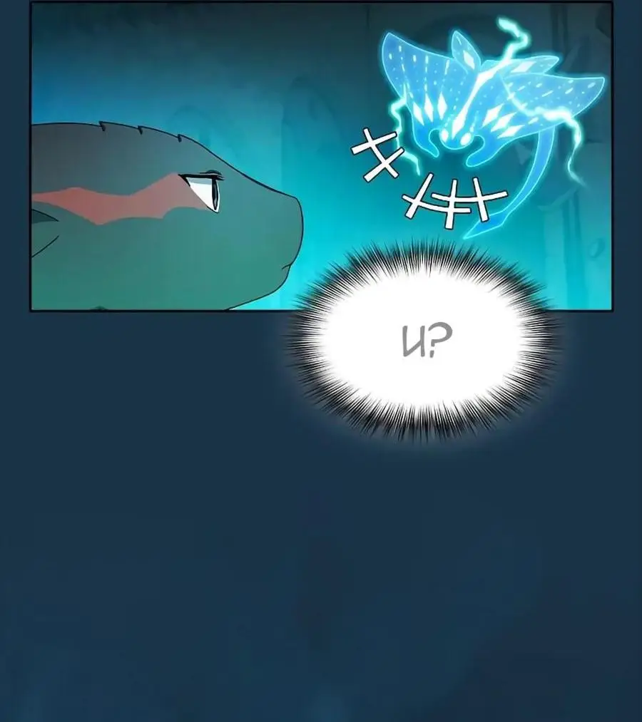 Страница 12 главы 25 манги Цивилизация мудрецов / Nebula's Civilization