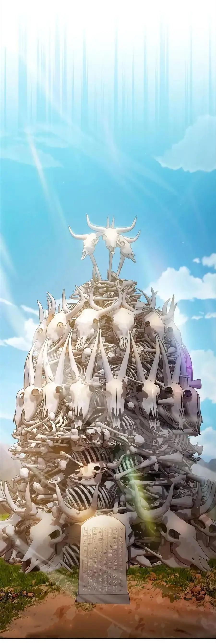 Страница 66 главы 25 манги Цивилизация мудрецов / Nebula's Civilization