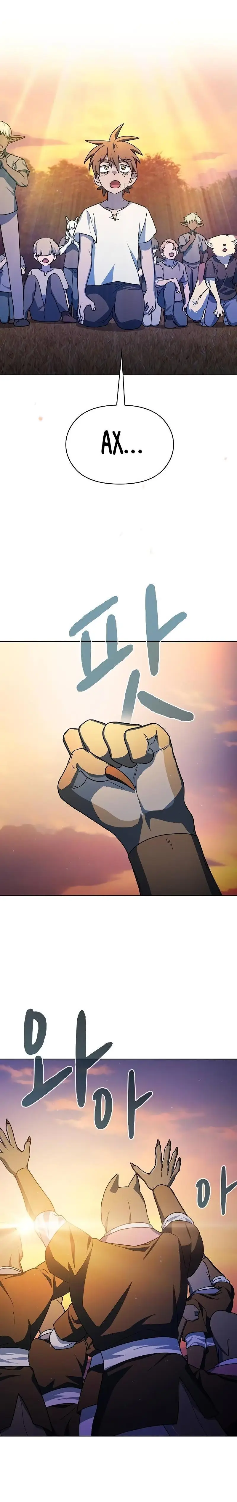 Страница 18 главы 67 манги Цивилизация мудрецов / Nebula's Civilization