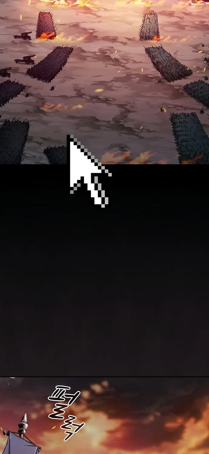 Страница 4 главы 1 манги Цивилизация мудрецов / Nebula's Civilization