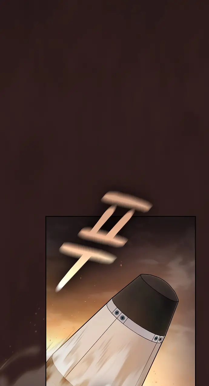 Страница 19 главы 1 манги Цивилизация мудрецов / Nebula's Civilization