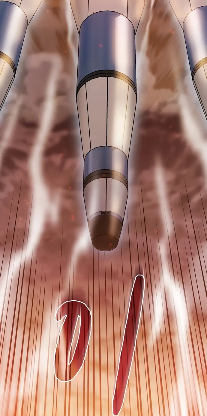 Страница 23 главы 1 манги Цивилизация мудрецов / Nebula's Civilization