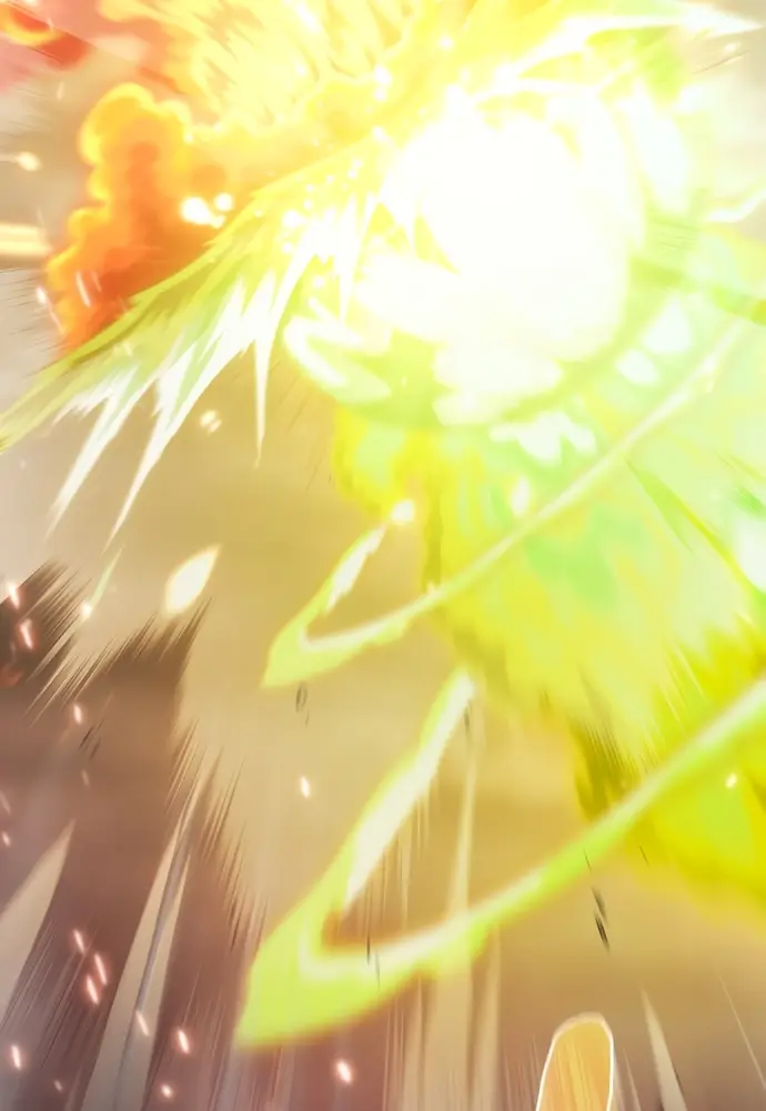 Страница 29 главы 1 манги Цивилизация мудрецов / Nebula's Civilization