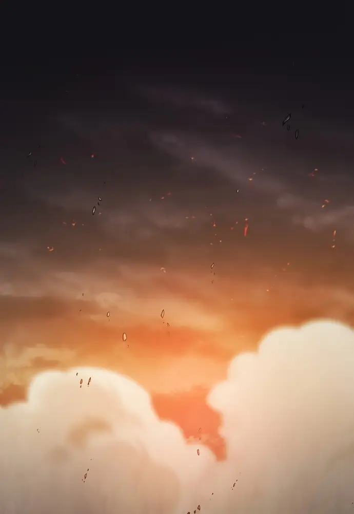 Страница 31 главы 1 манги Цивилизация мудрецов / Nebula's Civilization