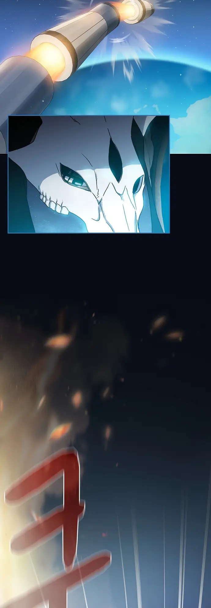 Страница 34 главы 1 манги Цивилизация мудрецов / Nebula's Civilization