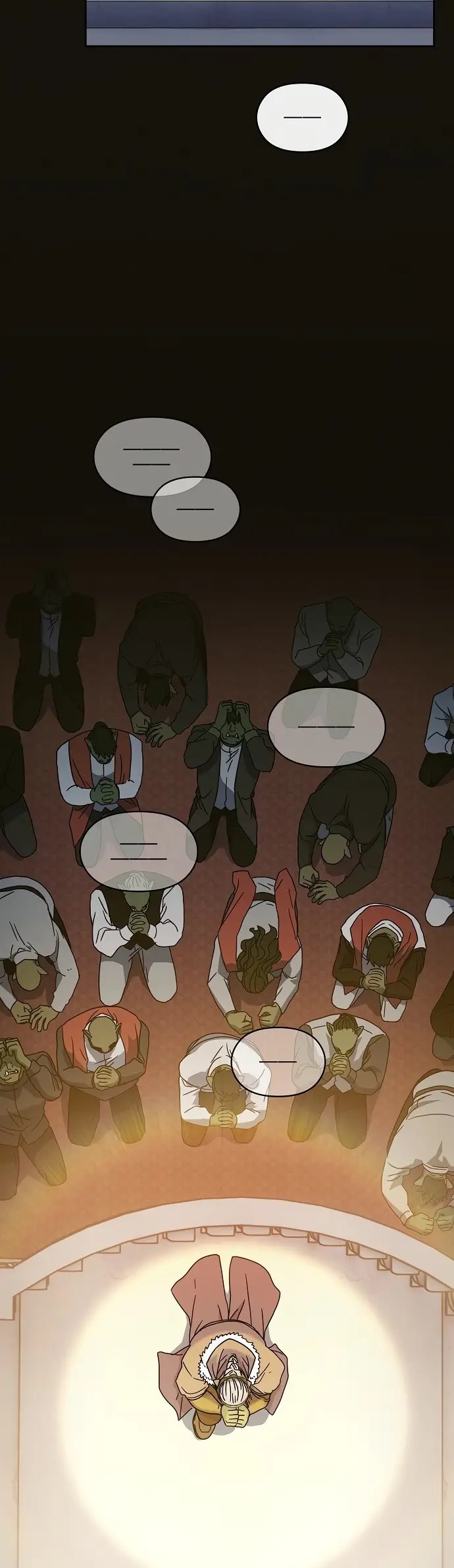 Страница 37 главы 1 манги Цивилизация мудрецов / Nebula's Civilization