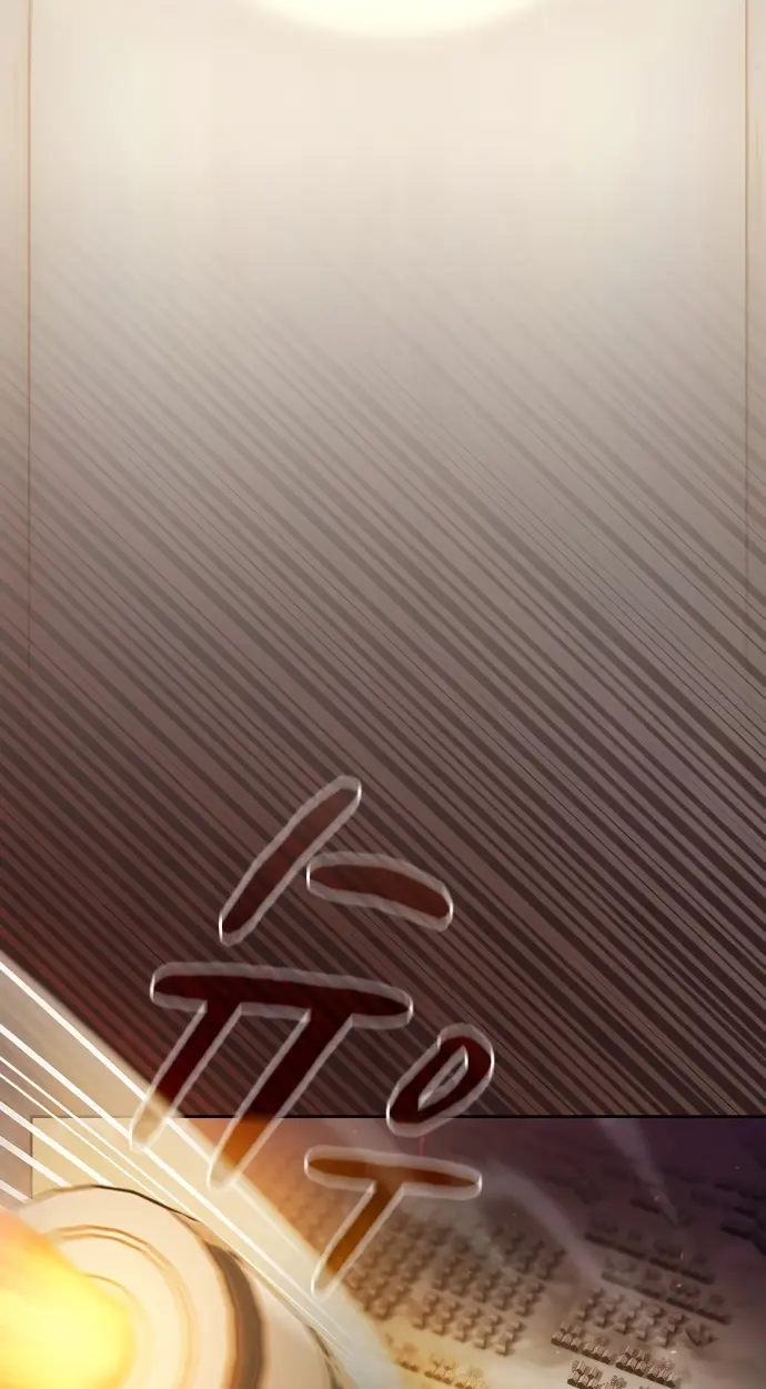 Страница 38 главы 1 манги Цивилизация мудрецов / Nebula's Civilization