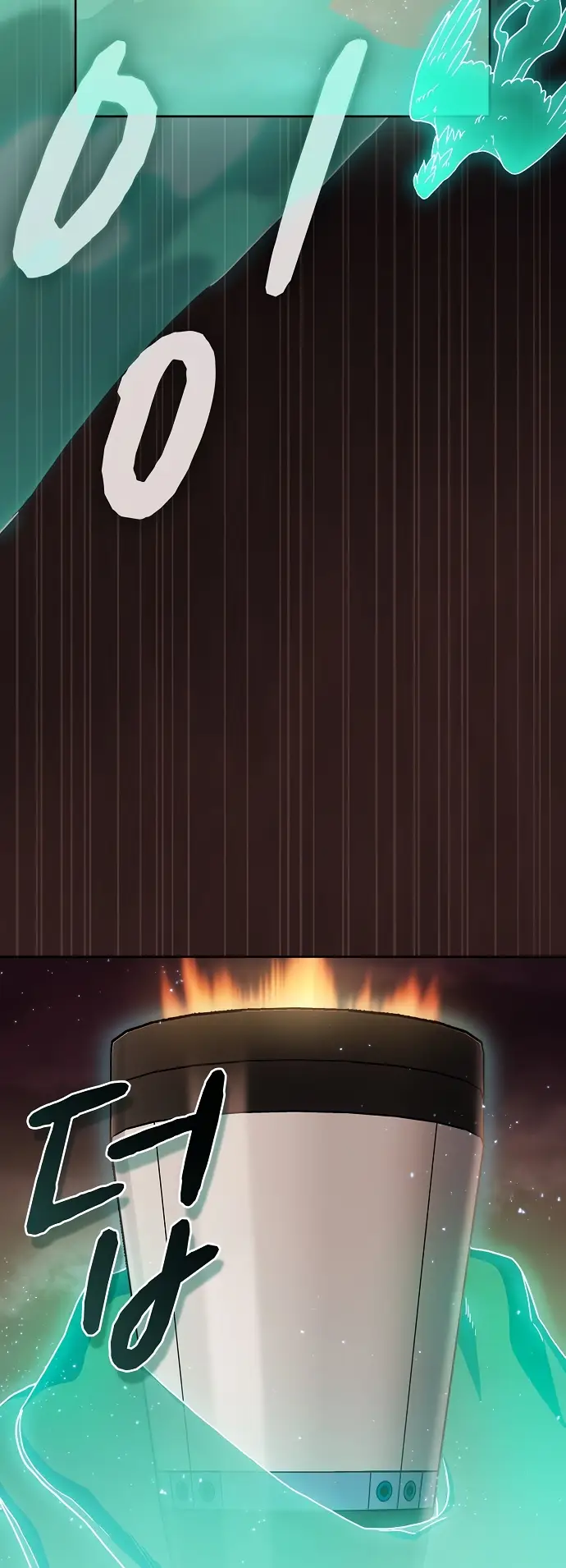 Страница 42 главы 1 манги Цивилизация мудрецов / Nebula's Civilization