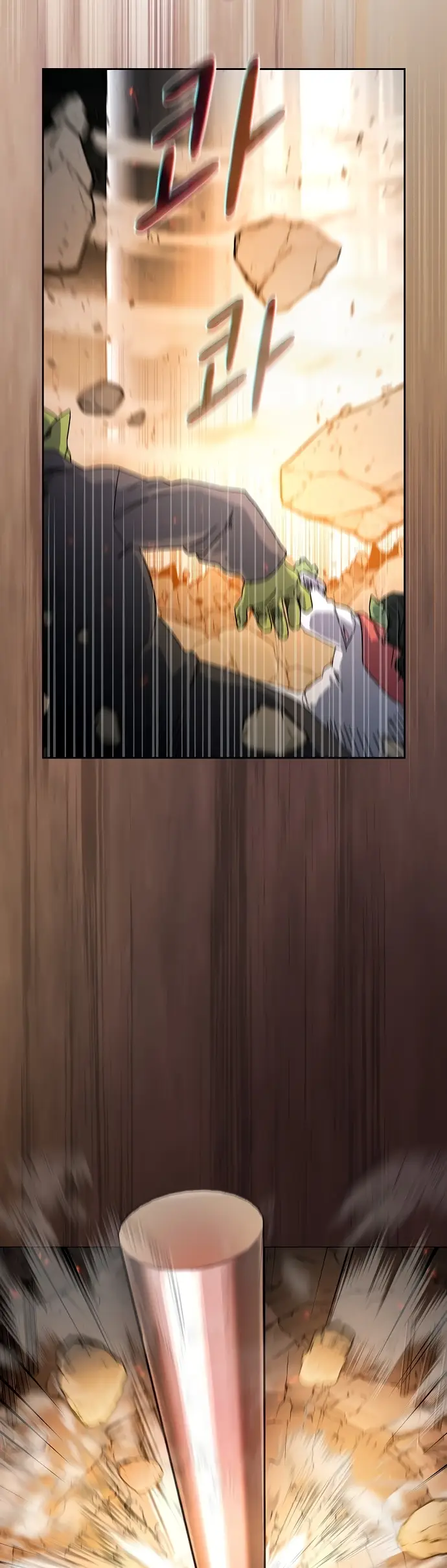 Страница 63 главы 1 манги Цивилизация мудрецов / Nebula's Civilization