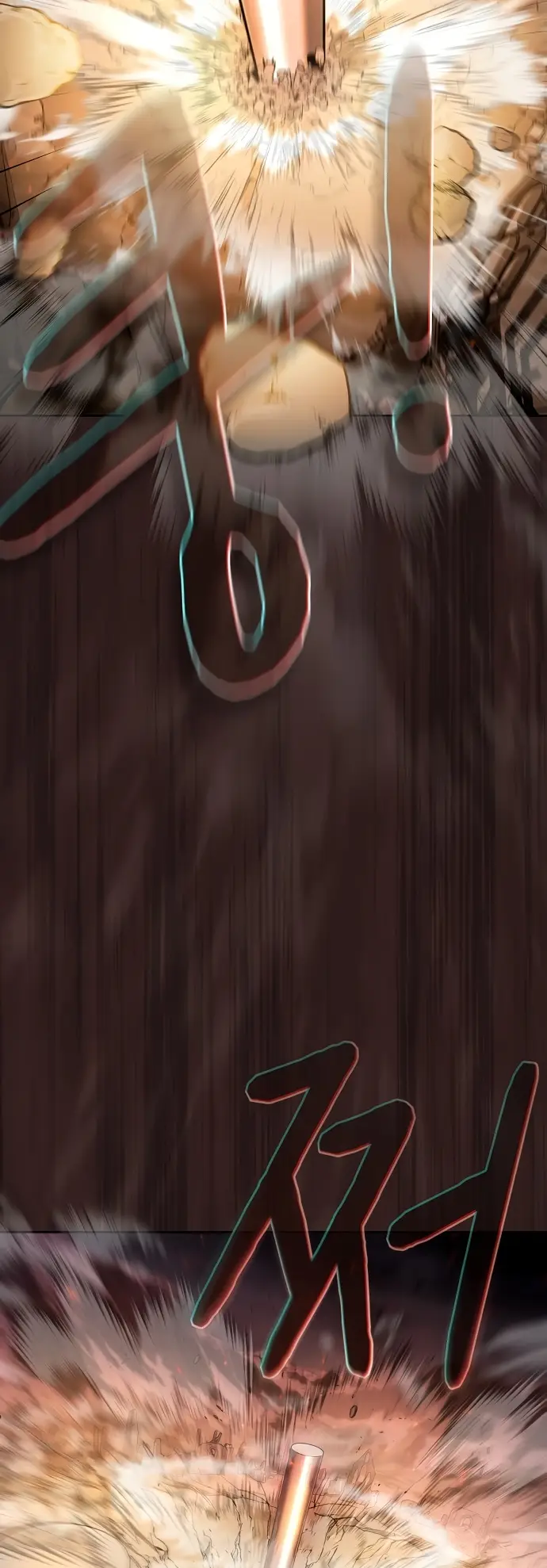 Страница 64 главы 1 манги Цивилизация мудрецов / Nebula's Civilization