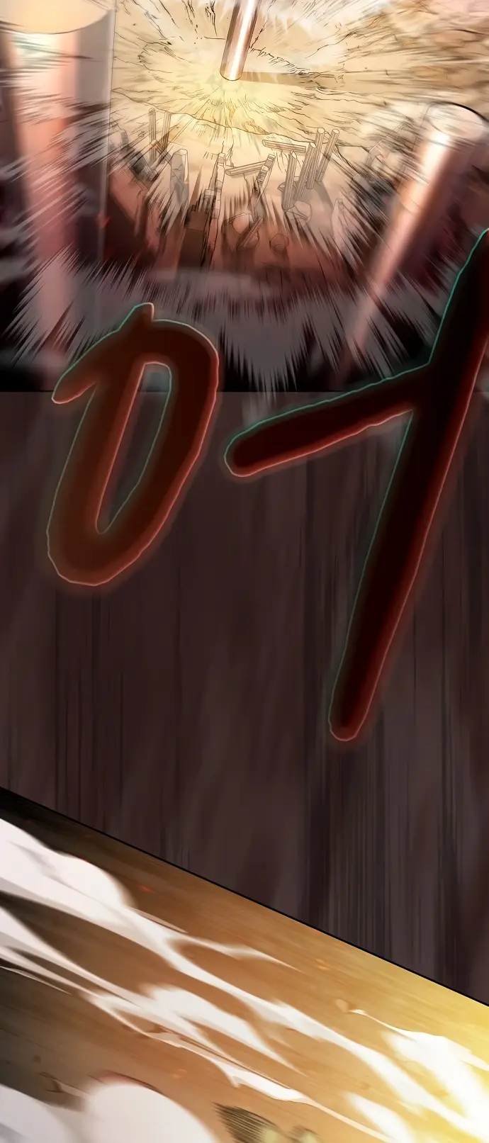 Страница 65 главы 1 манги Цивилизация мудрецов / Nebula's Civilization