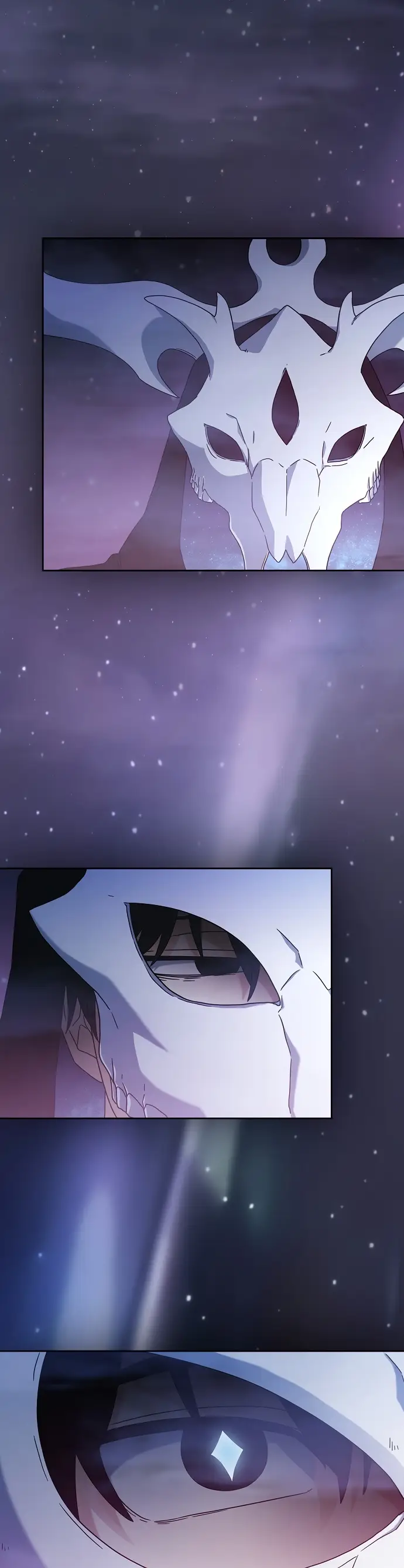 Страница 86 главы 1 манги Цивилизация мудрецов / Nebula's Civilization