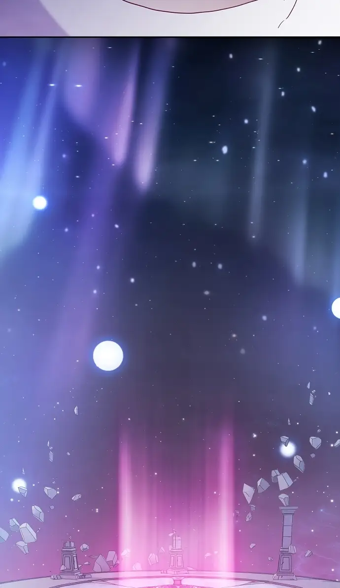 Страница 87 главы 1 манги Цивилизация мудрецов / Nebula's Civilization