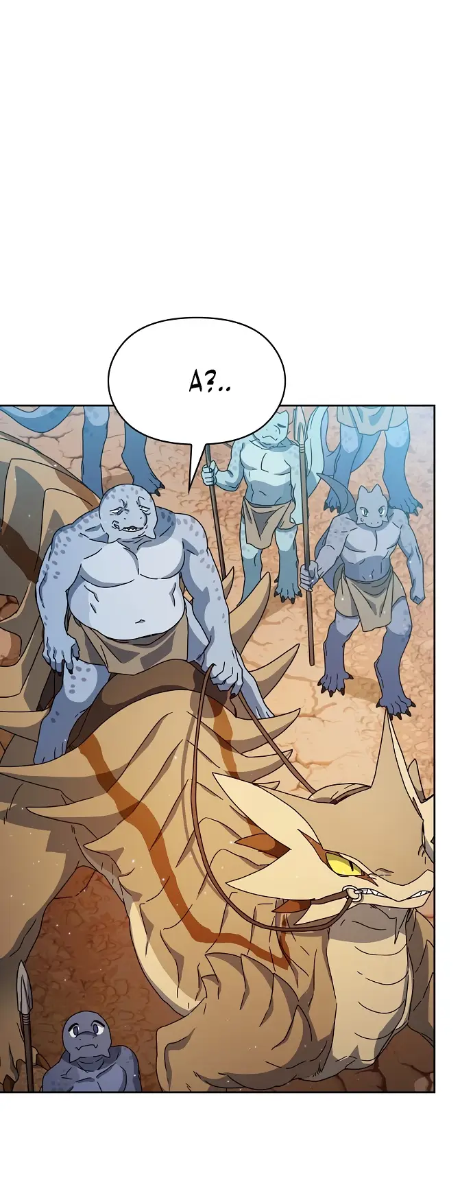 Страница 15 главы 6 манги Цивилизация мудрецов / Nebula's Civilization