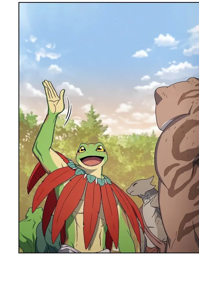 Страница 27 главы 16 манги Цивилизация мудрецов / Nebula's Civilization