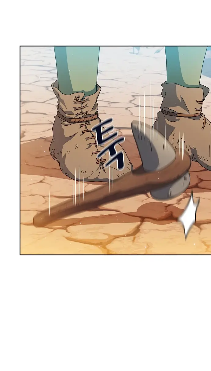 Страница 9 главы 11 манги Цивилизация мудрецов / Nebula's Civilization