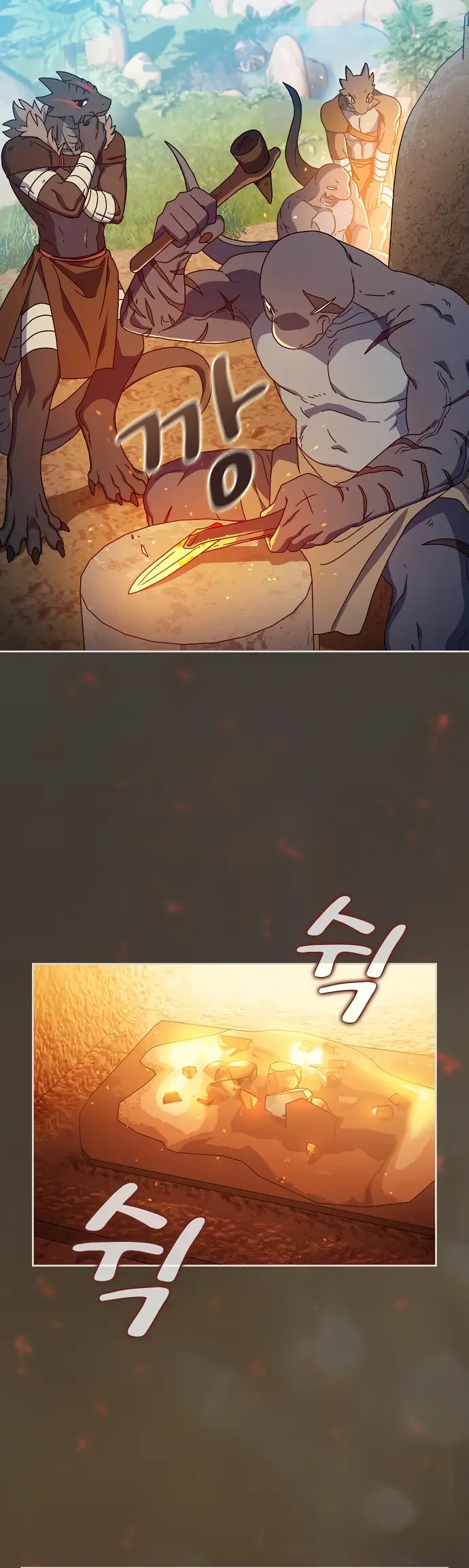 Страница 9 главы 9 манги Цивилизация мудрецов / Nebula's Civilization