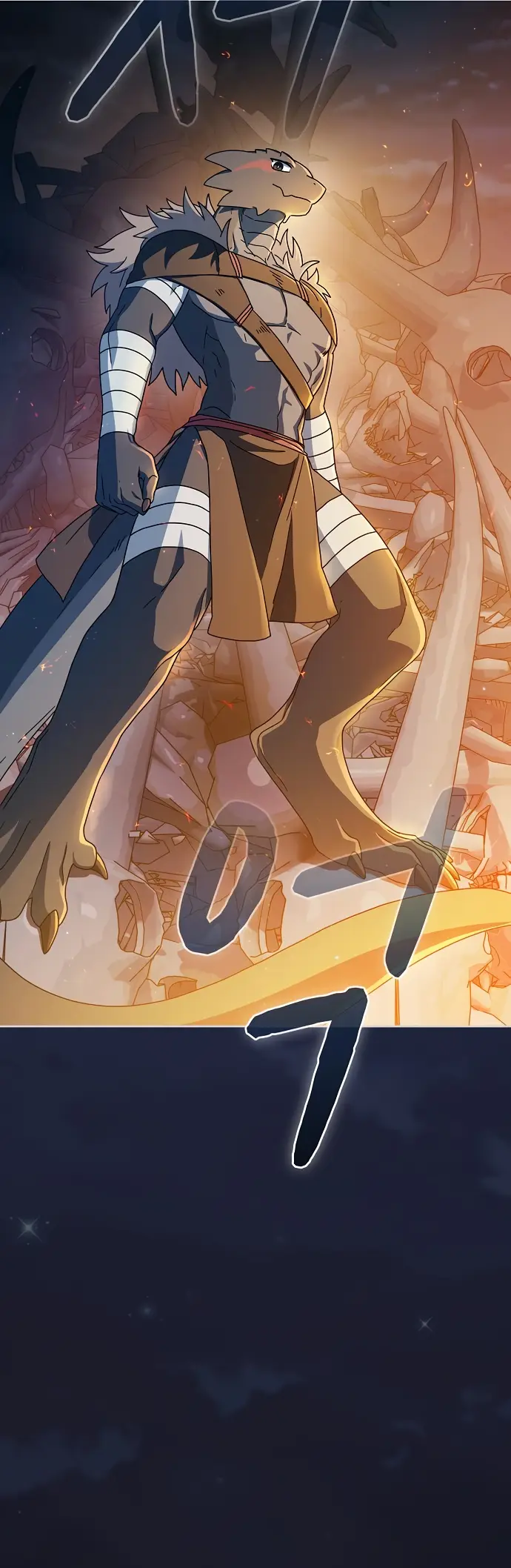 Страница 54 главы 9 манги Цивилизация мудрецов / Nebula's Civilization