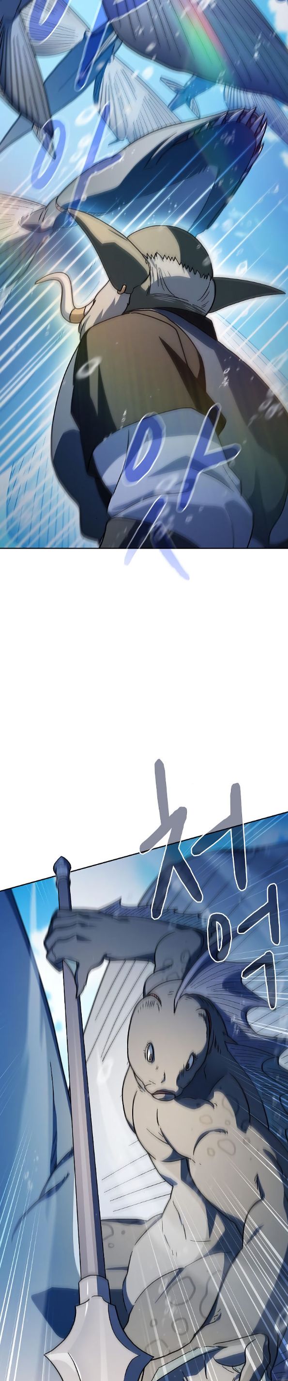 Страница 5 главы 89 манги Цивилизация мудрецов / Nebula's Civilization