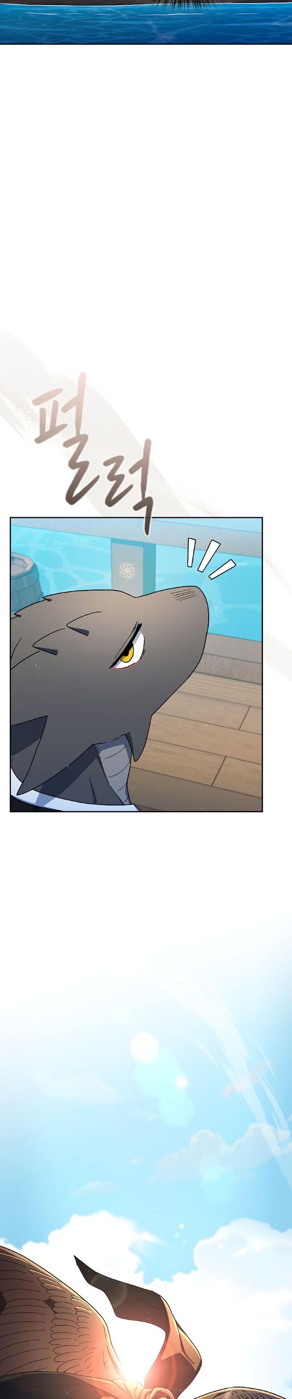 Страница 33 главы 89 манги Цивилизация мудрецов / Nebula's Civilization