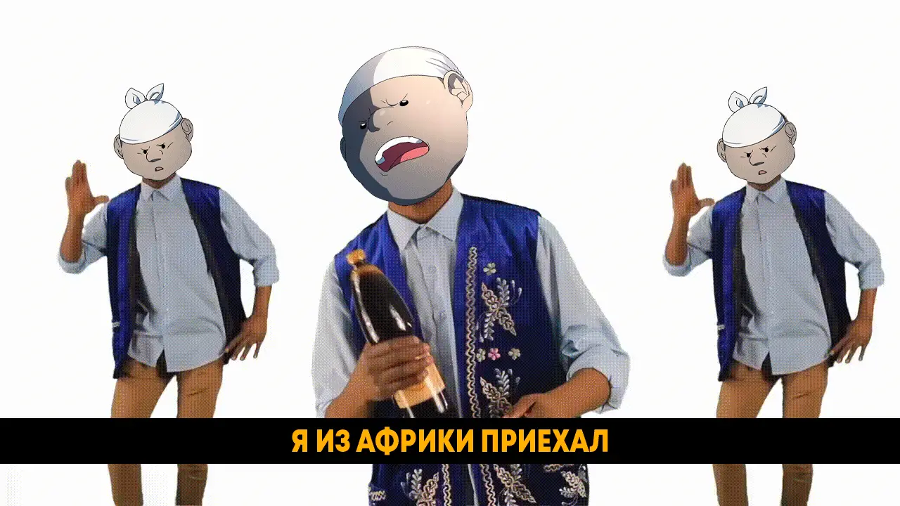 Страница 23 главы 74 манги Цивилизация мудрецов / Nebula's Civilization