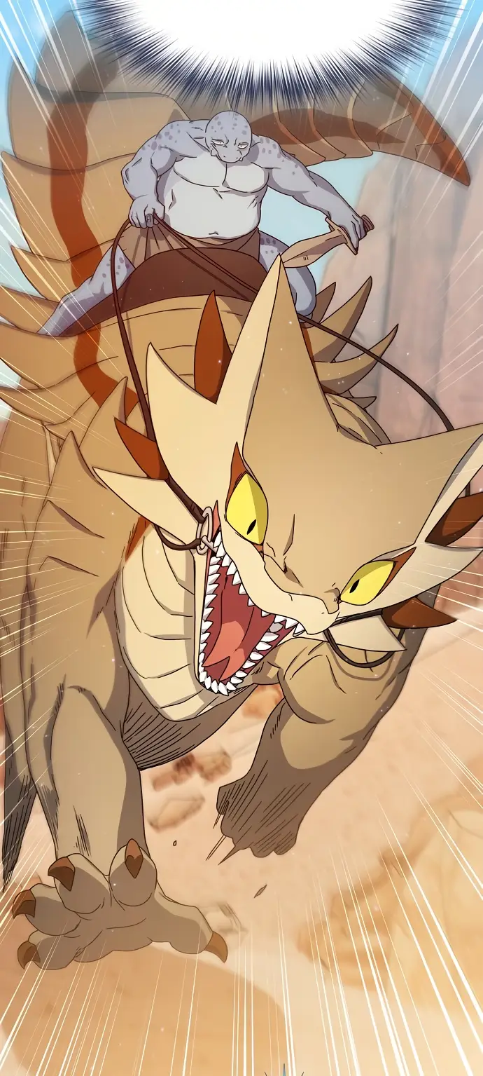 Страница 27 главы 7 манги Цивилизация мудрецов / Nebula's Civilization