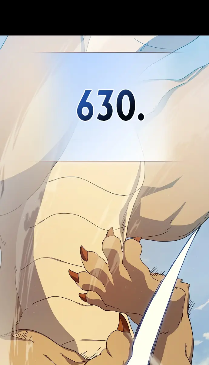 Страница 33 главы 7 манги Цивилизация мудрецов / Nebula's Civilization