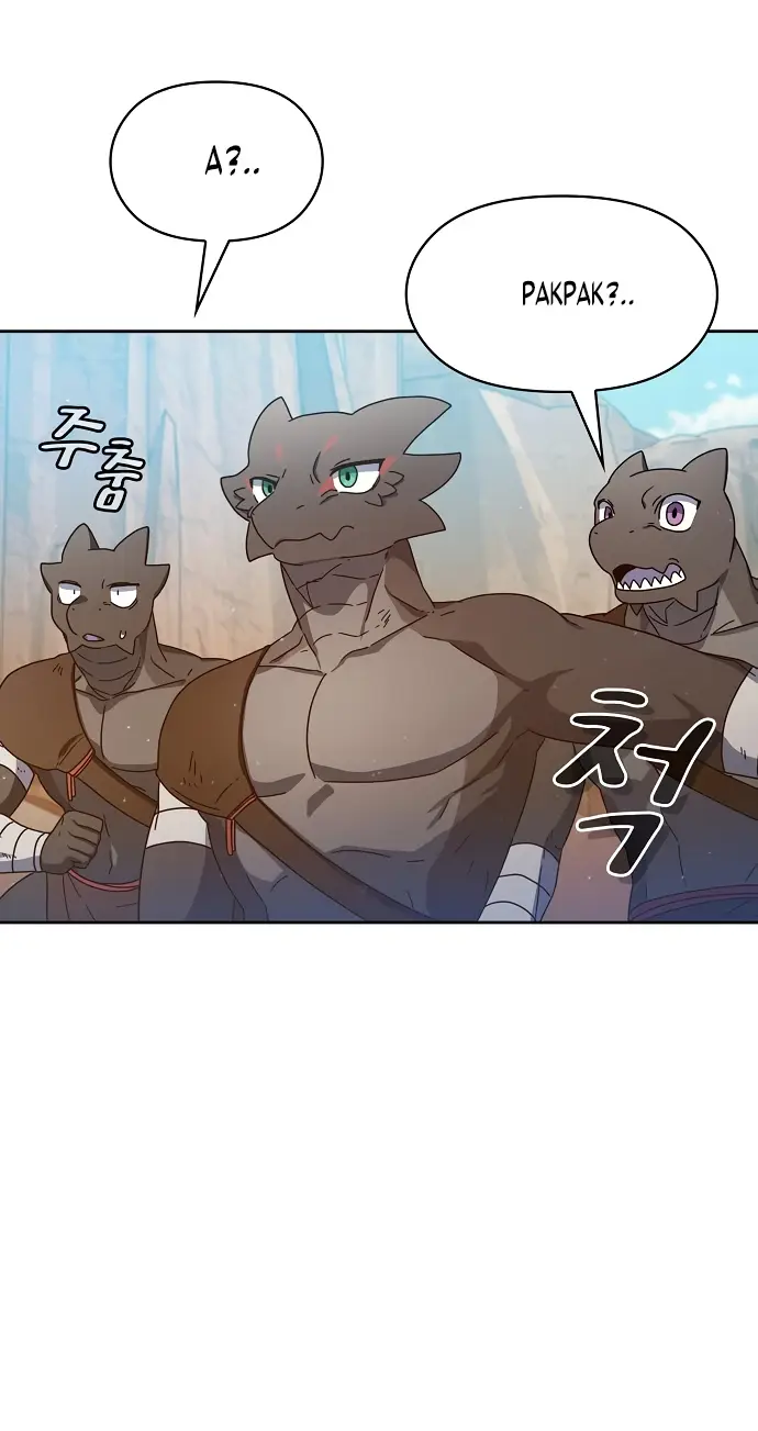 Страница 43 главы 7 манги Цивилизация мудрецов / Nebula's Civilization