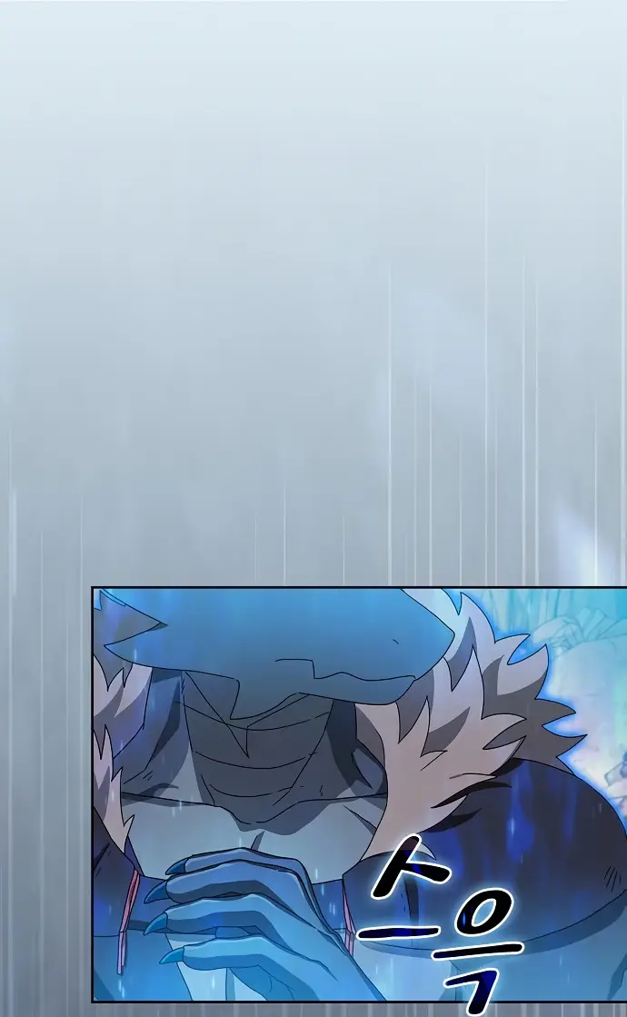 Страница 48 главы 7 манги Цивилизация мудрецов / Nebula's Civilization