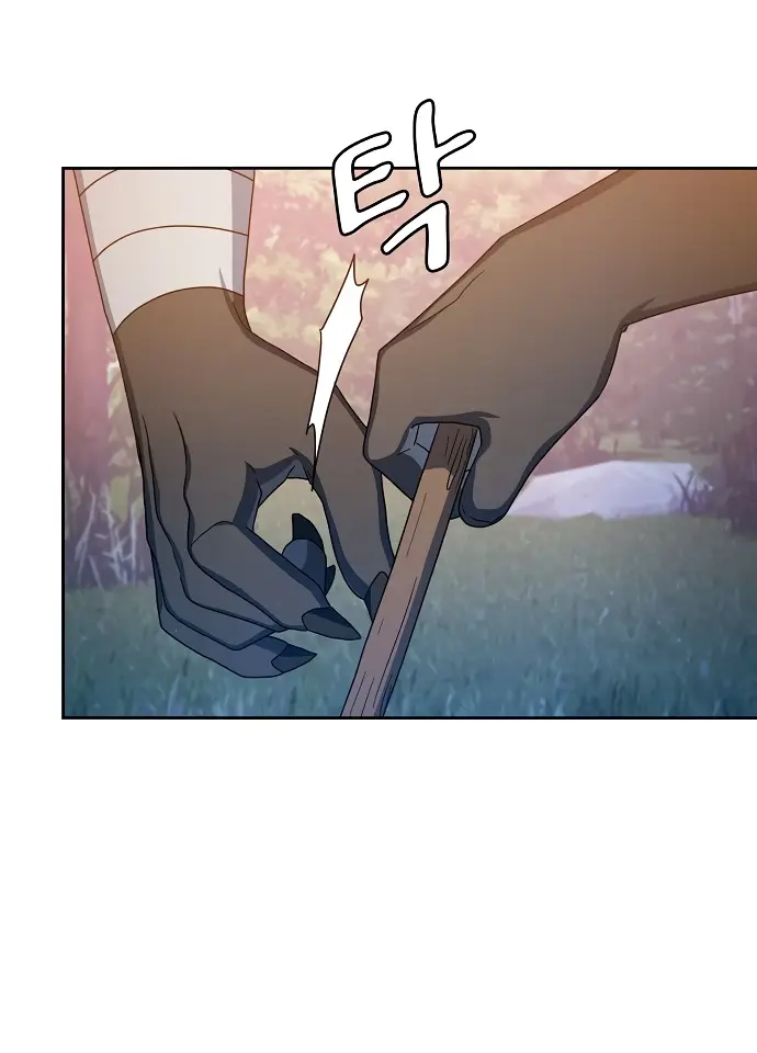 Страница 64 главы 13 манги Цивилизация мудрецов / Nebula's Civilization