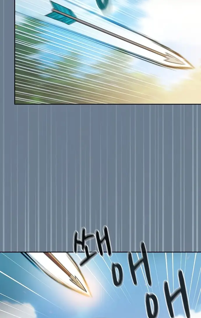 Страница 4 главы 20 манги Цивилизация мудрецов / Nebula's Civilization