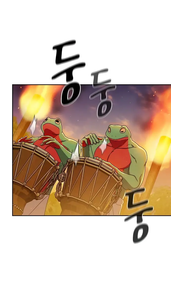 Страница 26 главы 20 манги Цивилизация мудрецов / Nebula's Civilization