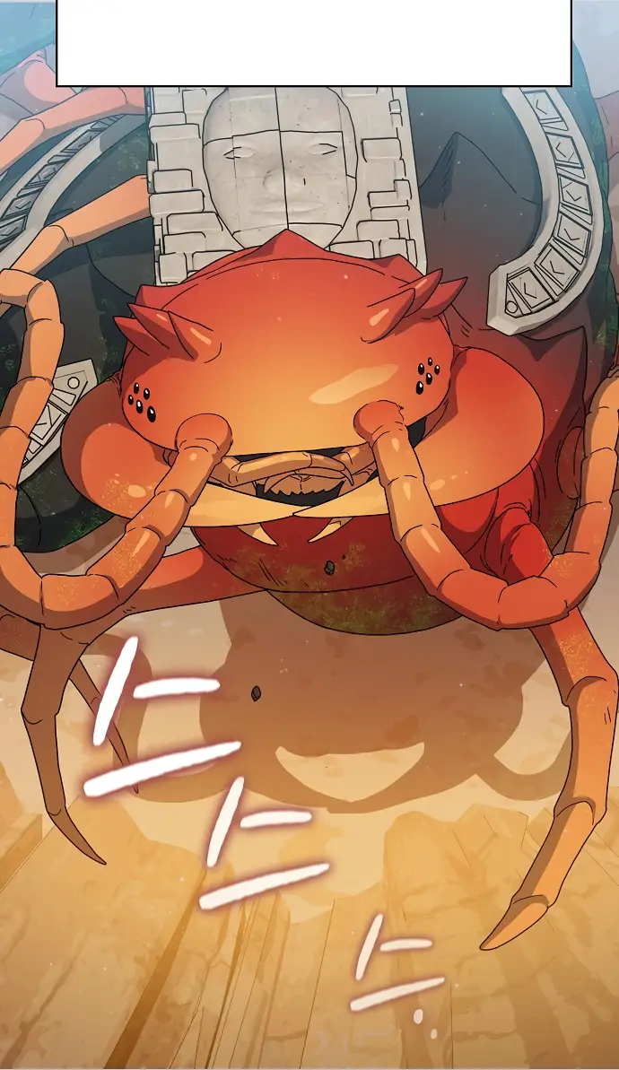 Страница 12 главы 12 манги Цивилизация мудрецов / Nebula's Civilization