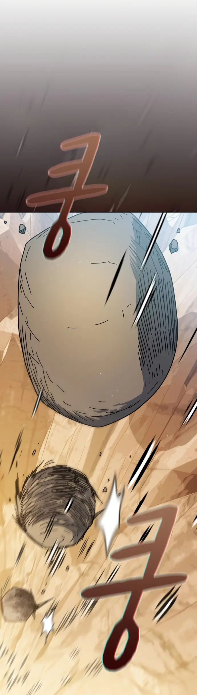 Страница 18 главы 12 манги Цивилизация мудрецов / Nebula's Civilization