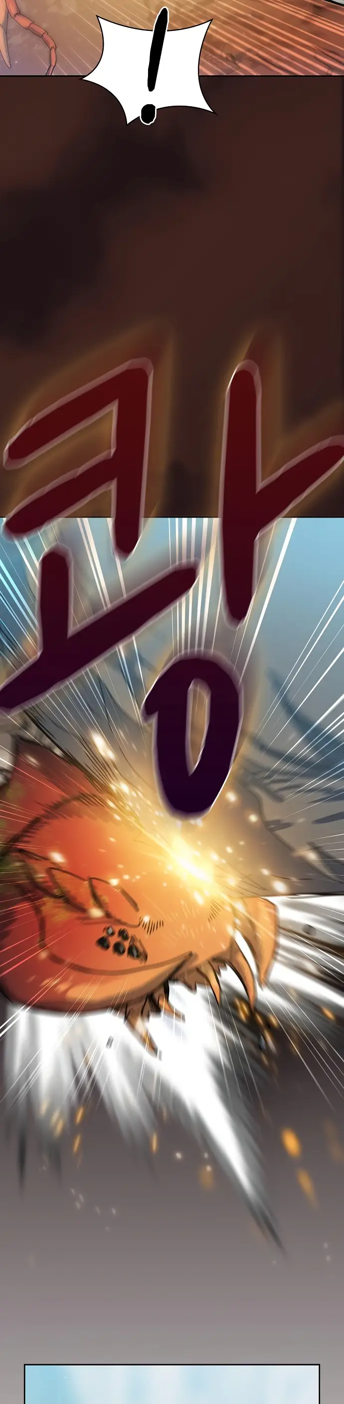 Страница 21 главы 12 манги Цивилизация мудрецов / Nebula's Civilization