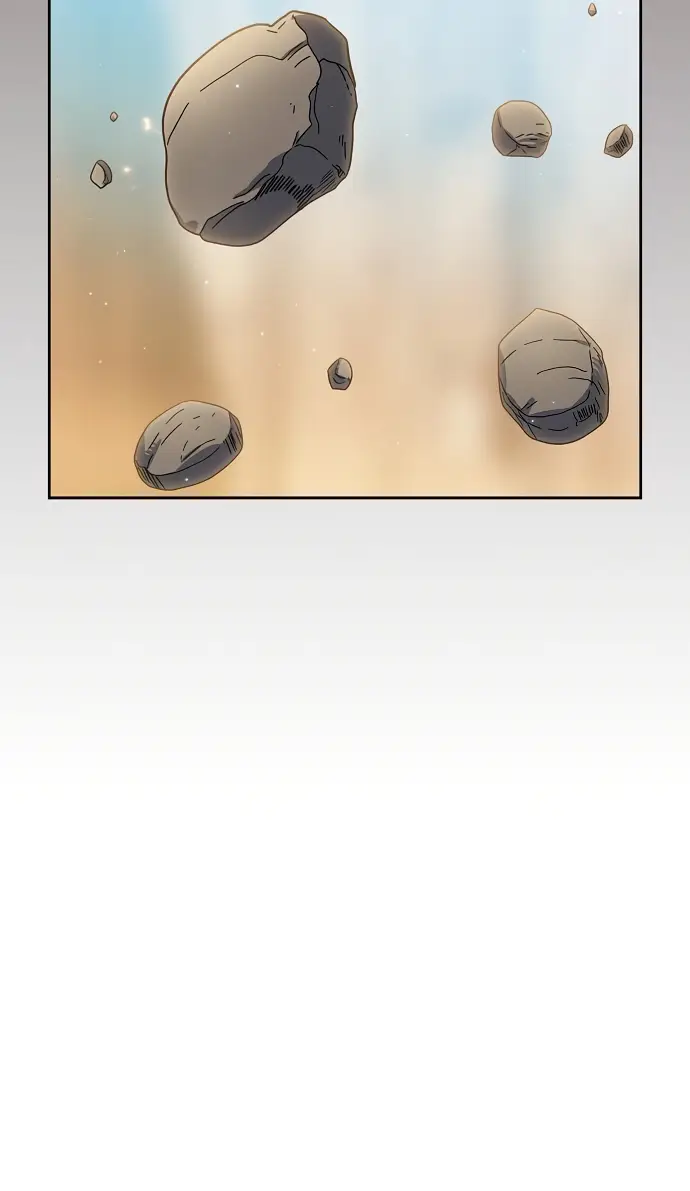 Страница 22 главы 12 манги Цивилизация мудрецов / Nebula's Civilization
